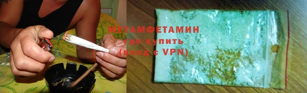 ECSTASY Богородицк